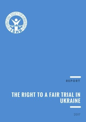 Cover The Right to a Fair Trail in Ukraine